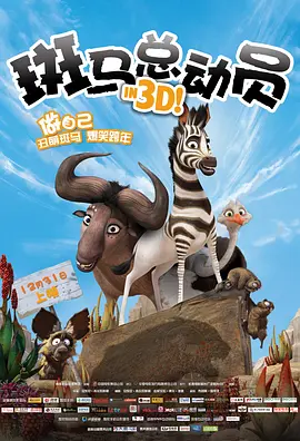 婷婷影视
